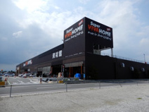 スーパービバホーム西川越店