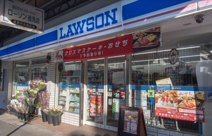 ローソン 横須賀逸見店の画像1