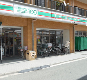 ローソンストア100 LS金沢町屋町店の画像1