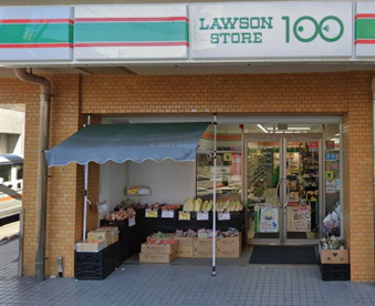 ローソン金沢町屋店の画像1