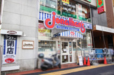 ジョナサン 新大久保東店