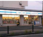 ローソン 太秦荒木町店