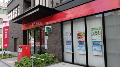 大阪平野町郵便局の画像1