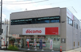 ドコモショップ都賀店