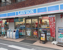 ローソン 目黒中央町二丁目店