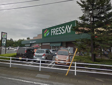 FRESSAY(フレッセイ) 箕郷店の画像1