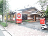 ガスト　台東根岸店