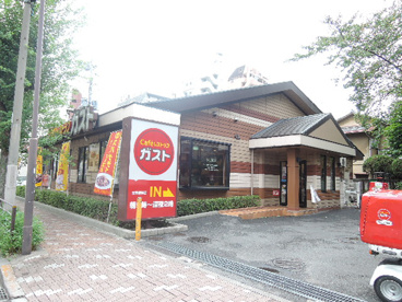 ガスト　台東根岸店の画像2