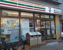 コンビニエンスストア セブン-イレブン 目黒中町1丁目店