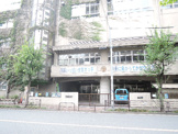 台東区立 金曾木小学校