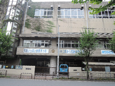 台東区立 金曾木小学校の画像3