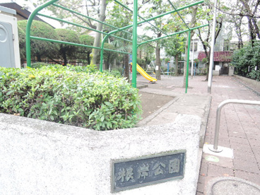 根岸公園の画像3