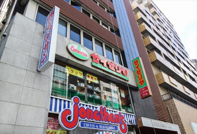 サイゼリヤ 新大久保明治通り店の画像1