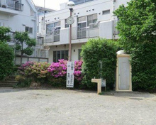 油面住区センター児童遊園