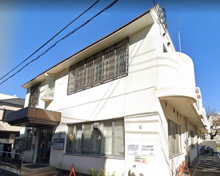 公民館 目黒区 油面住区センター