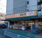 アコレ 宮戸店