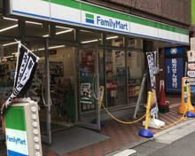 ファミリーマート 都立大学駅前店