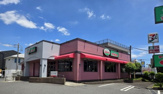 ファミリーレストラン サイゼリヤ 藤沢羽鳥店