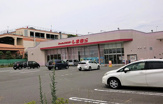 しまむら辻堂新町店