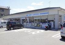 ローソン西賀茂店