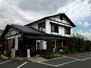 浜亭の画像1