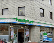 ファミリーマート 目黒東山一丁目店