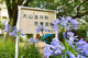 大山金井町児童遊園の画像