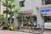クリーニングMiNT 百人町店