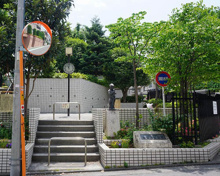 小川児童遊園