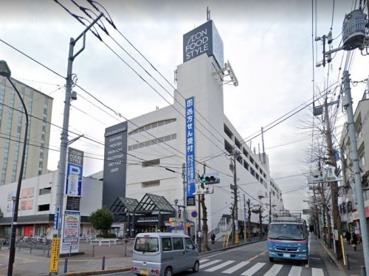 イオンフードスタイル新松戸店の画像1