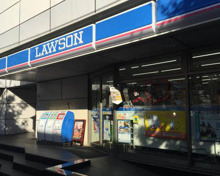 ローソン 柿の木坂店