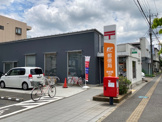 東岩槻郵便局