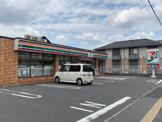 セブンイレブン 東岩槻駅南店