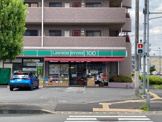 ローソンストア100 LS東岩槻五丁目店