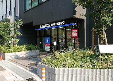 ローソン ドラッグミック江坂広芝町店の画像1