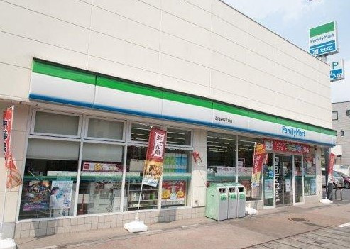 ファミリーマート 西池袋店情報ページ 新宿で一人暮らし向きの賃貸 ファミーユホーム