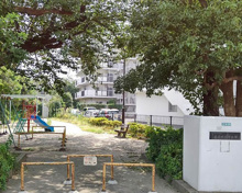 茶屋坂児童遊園