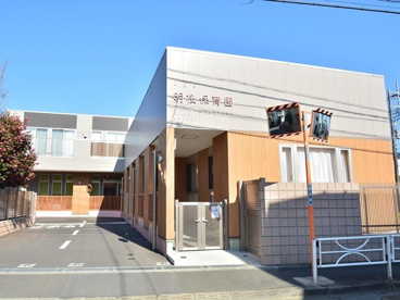 明桜保育園の画像1