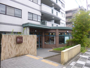 Ｉ’ｍの画像1