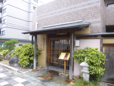 行楽庵の画像2