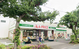 A-プライス 府中市場店