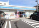 ローソン 瀬谷二ツ橋南店の画像
