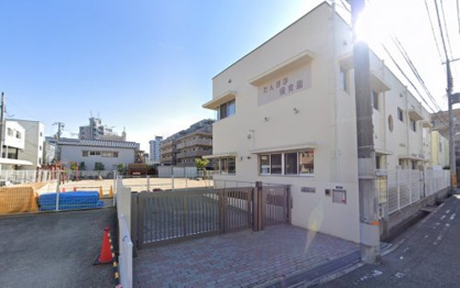 尼崎たんぽぽ保育園の画像1