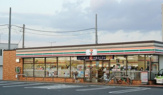 セブンイレブン 都賀店