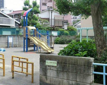 公園 目黒東児童遊園