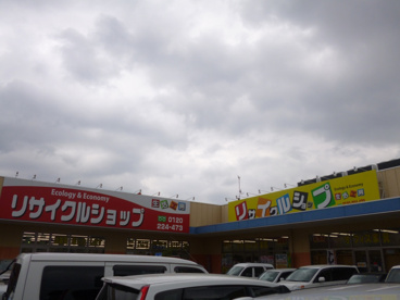 リサイクルショップ生活工房の画像3
