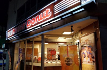 ミスタードーナツ 都賀駅前ショップ