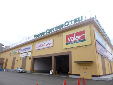 バロー萱野浦店の画像2