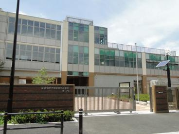 府中市立府中第五中学校の画像1