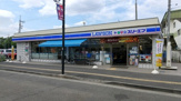 ローソン・スリーエフ 府中小柳町店